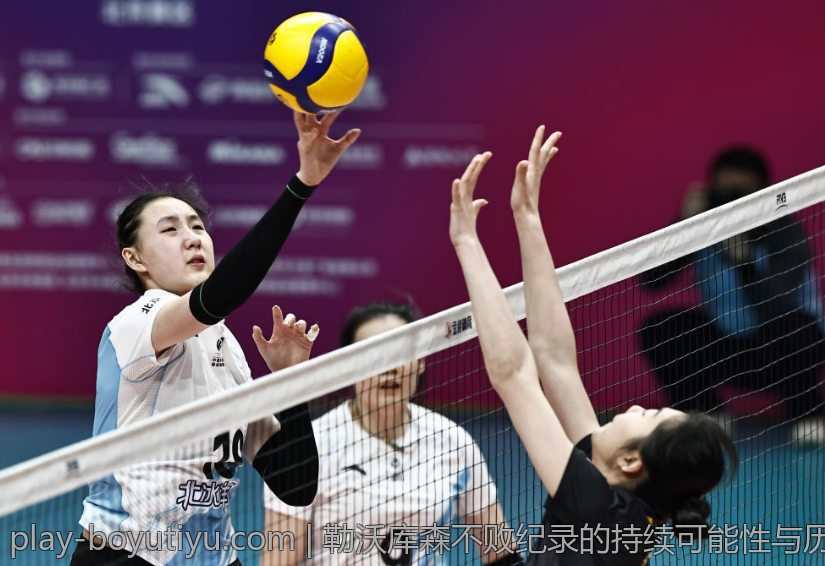 勒沃库森不败纪录的持续可能性与历史对比