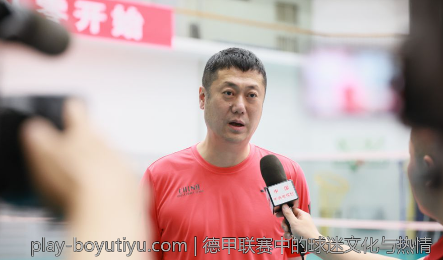 德甲联赛中的球迷文化与热情