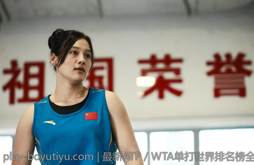 最新ATP／WTA单打世界排名榜全景分析与最新动态探究