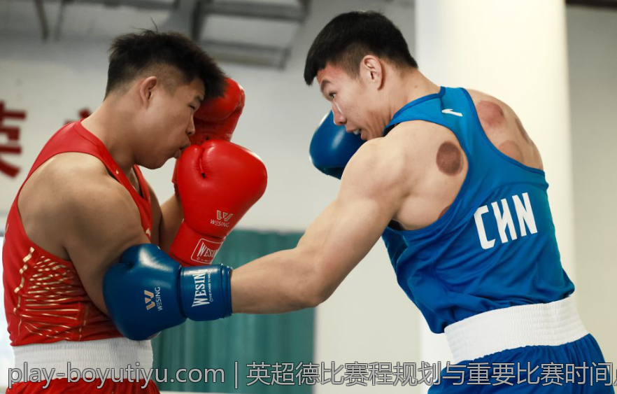 英超德比赛程规划与重要比赛时间点