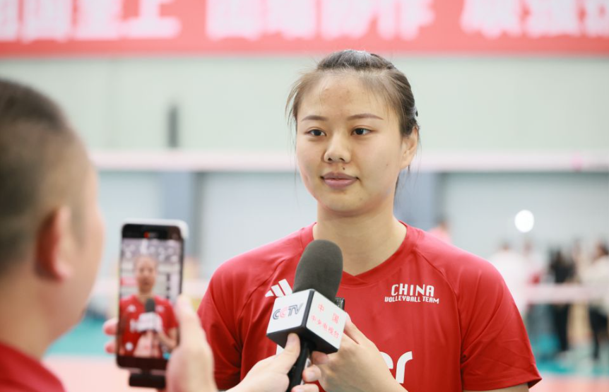 博鱼体育官网下载全站App